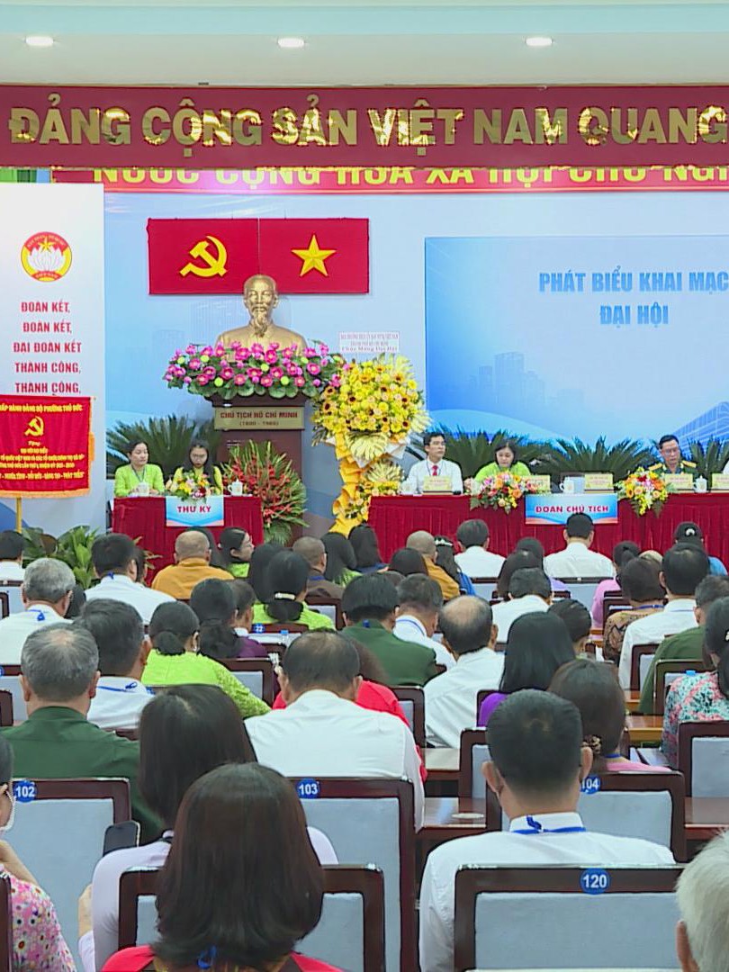 Đại hội đại biểu MTTQ Việt Nam phường Thủ Đức lần thứ I, nhiệm kỳ 2025 - 2030