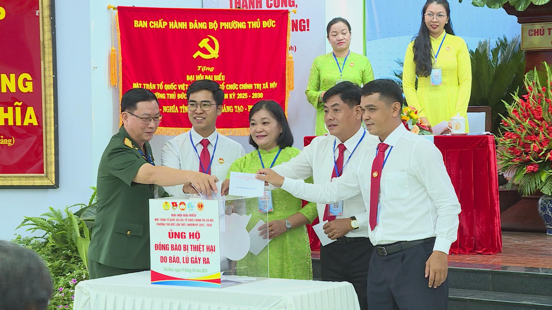 Đại hội đại biểu MTTQ Việt Nam phường Thủ Đức lần thứ I, nhiệm kỳ 2025 - 2030- Ảnh 4.