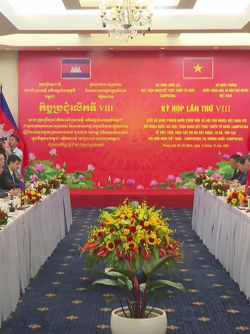 Kỳ họp thứ VIII giữa Bộ Quốc phòng với Hội đồng Quốc gia Mặt trận Đoàn kết phát triển Tổ quốc Campuchia