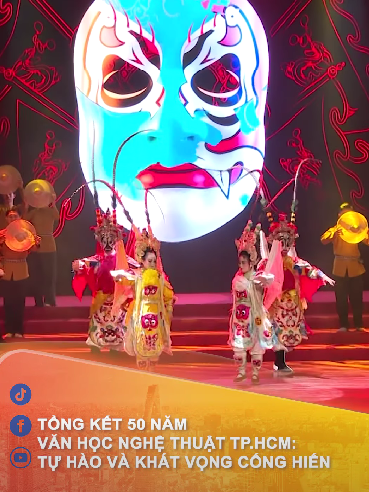 Ngày văn học nghệ thuật TP.HCM chính thức khai mạc với nhiều hoạt động đặc sắc