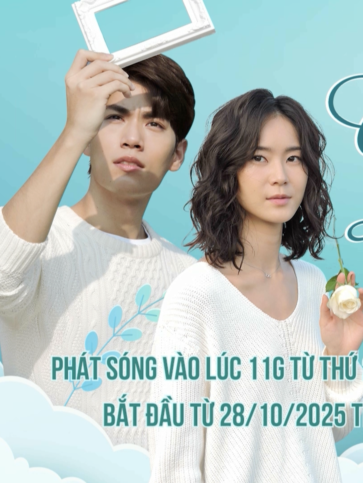 Phim "Có lẽ anh yêu em" - 11g thứ Hai đến thứ Bảy trên HTV7