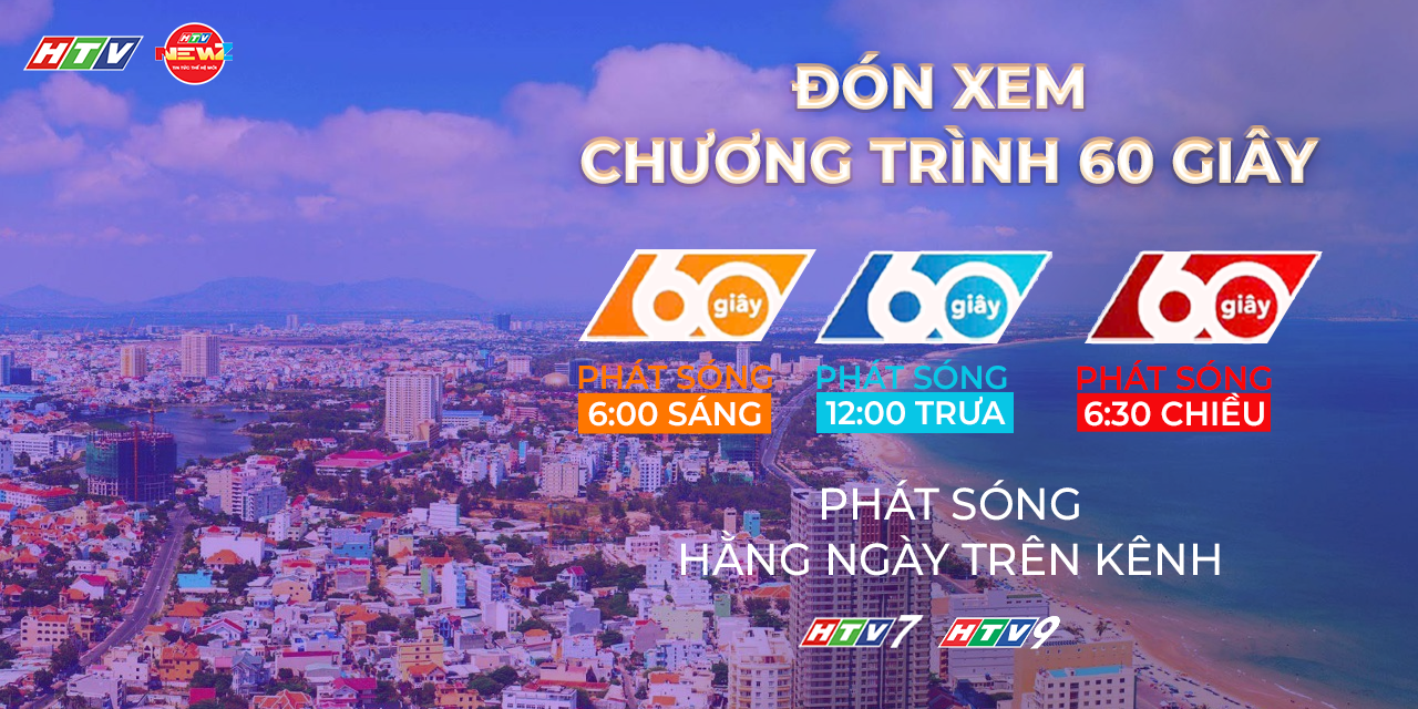 Chương trình 60 giây