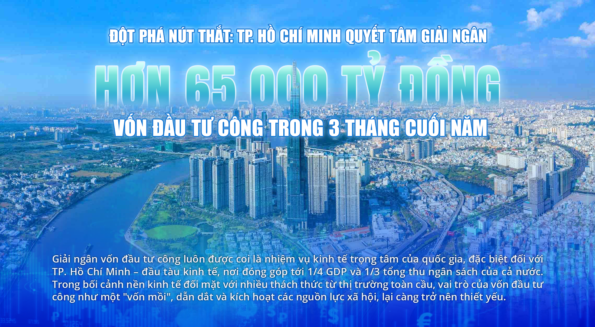 LongFORM: Đột phá nút thắt - TP. Hồ Chí Minh quyết tâm giải ngân hơn 65.000 tỷ đồng vốn đầu tư công trong 3 tháng cuối năm