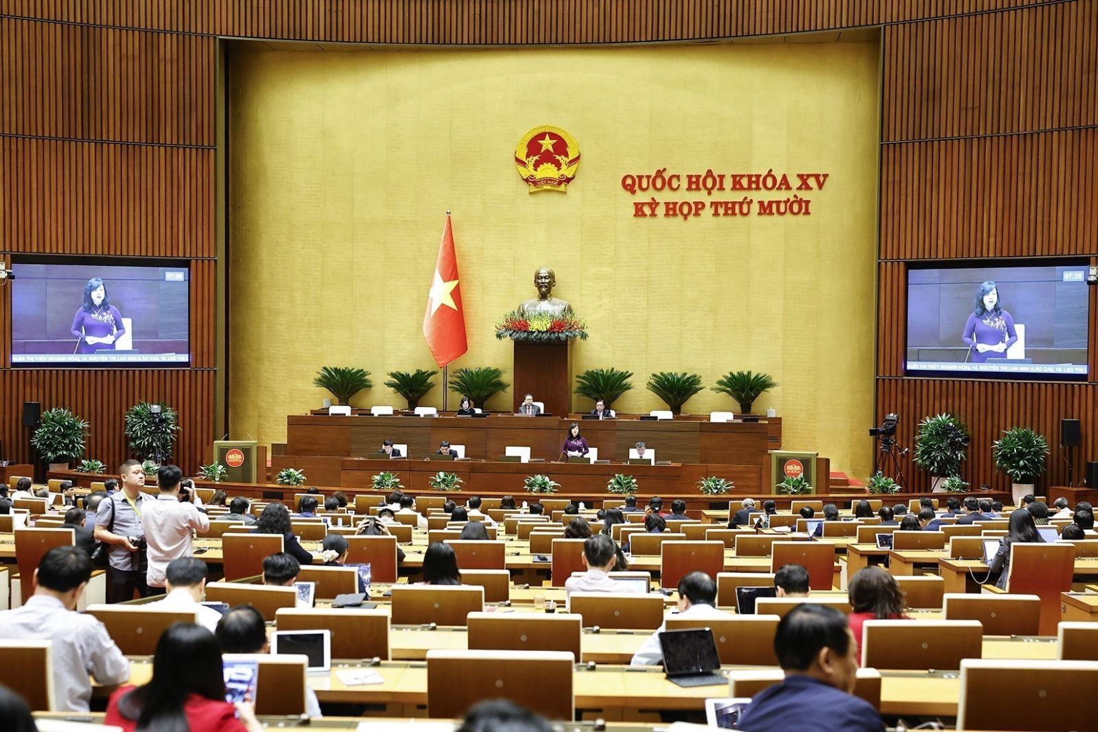 Ngày 11/11, Quốc hội tiếp tục thảo luận các dự án Luật - Ảnh 1.