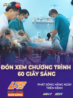 60 Giây ngày 12/11/2025 I Thực hiện thành công ca đại phẫu mở ngực giữa Trường Sa lớn