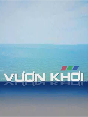 Vươn khơi - Tập 1 | TP. Hồ Chí Minh: “Cửa ngõ” kết nối quốc tế qua trung tâm tài chính mới