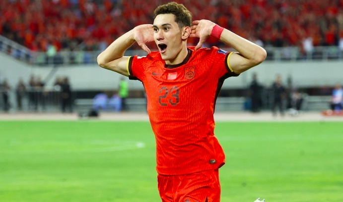 U22 Trung Quốc - Ảnh 1.