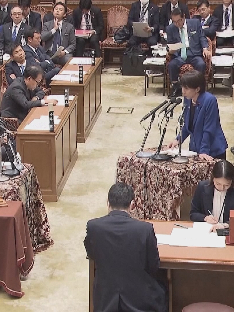 Trung - Nhật căng thẳng vì phát ngôn về Đài Loan