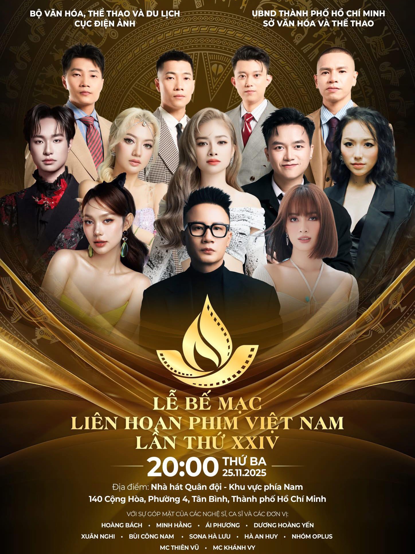 HTV sẽ THTT Lễ bế mạc và trao giải Liên hoan phim Việt Nam lần thứ 24