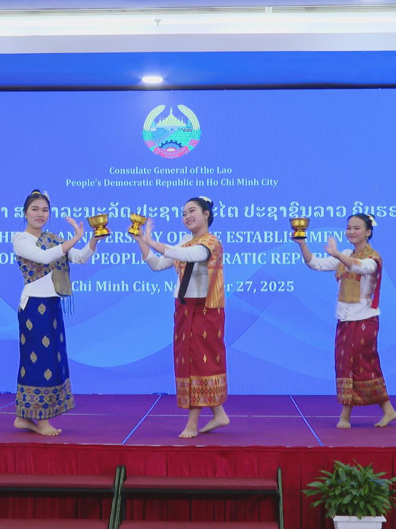 Lễ kỷ niệm 50 năm Quốc khánh nước Cộng hòa Dân chủ Nhân dân Lào (2/12/1975 – 2/12/2025)