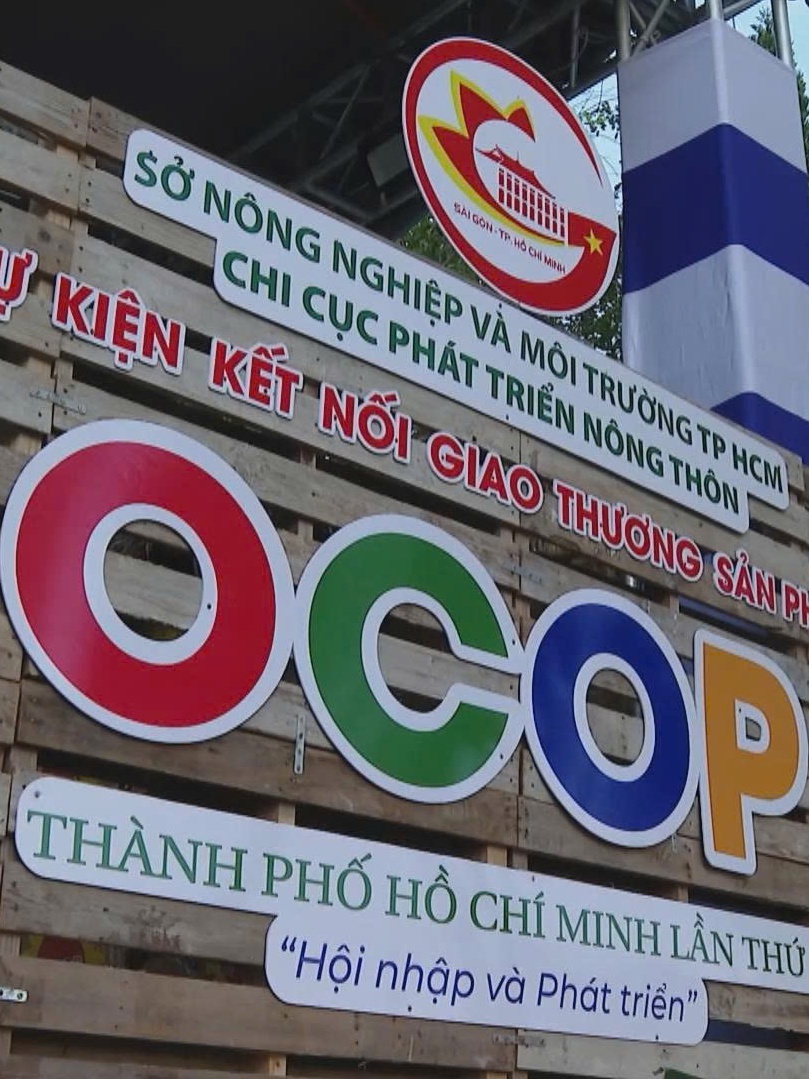 TP. Hồ Chí Minh khai mạc sự kiện kết nối giao thương sản phẩm OCOP lần thứ I