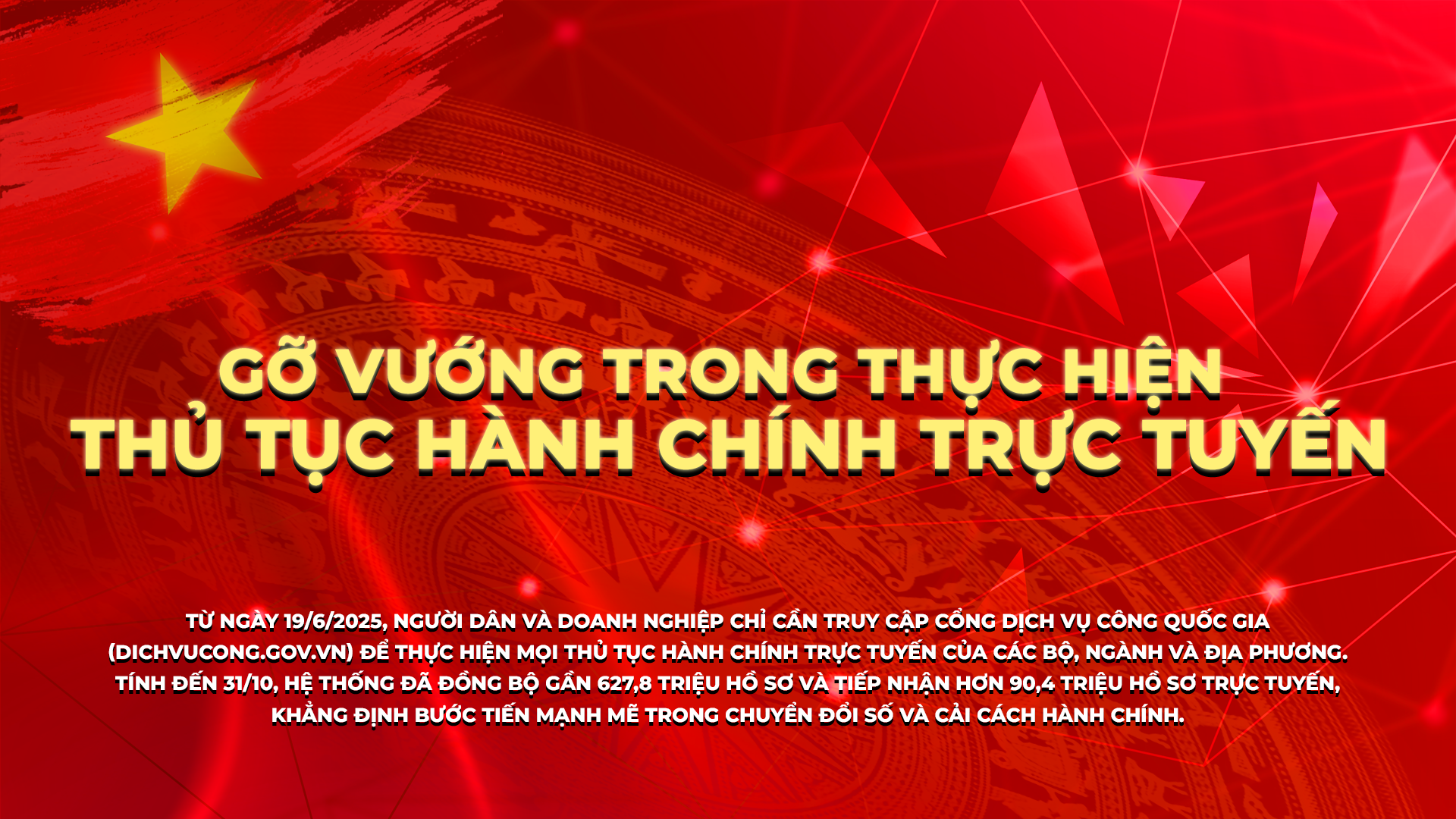 Gỡ vướng trong thực hiện thủ tục hành chính trực tuyến