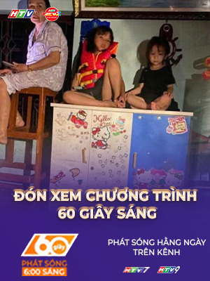 Chương trình 60 Giây ngày 7/11/2025 | Bão số 13 gây nhiều thiệt hại tại các xã, phường phía Đông tỉnh Gia Lai