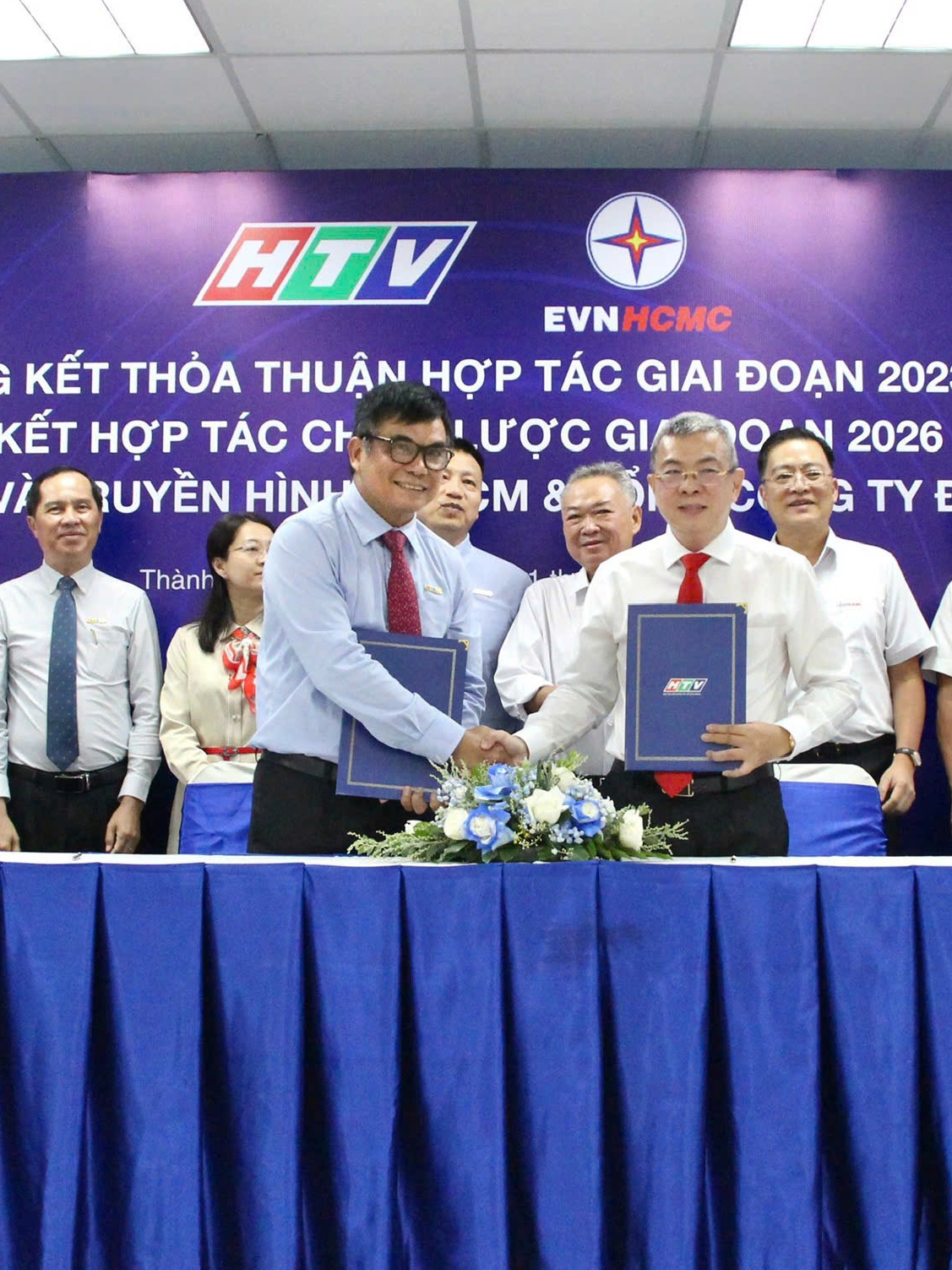 HTV và EVN HCMC ký kết hợp tác chiến lược giai đoạn 2026 - 2030
