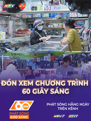 60 Giây ngày 12/12/2025 | Nâng ngưỡng chịu thuế: Hộ, cá nhân kinh doanh phấn khởi