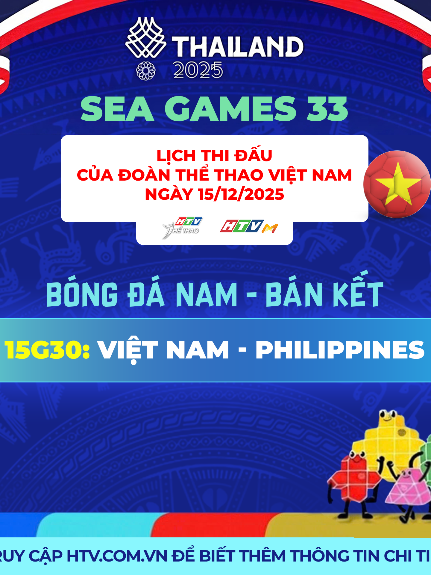 Việt Nam thắng Philippines 2-0 tại bán kết bóng đá nam SEA Games 33