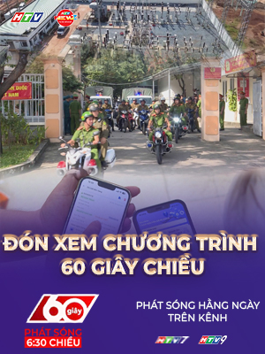 60 Giây ngày 16/12/2025 |Lo ngại vi phạm pháp luật khi chuyển đổi thuế tự kê khai