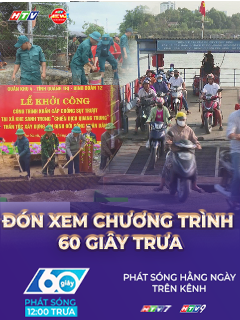 60 Giây ngày 16/12/2025 |Quảng Trị: Làm công trình khẩn cấp tại nơi sạt lở "xé toạc" nhà dân