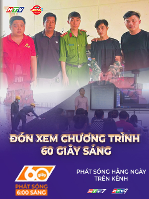 60 Giây ngày 18/12/2025 | Tây Ninh: Vây bắt kẻ cướp tiệm vàng