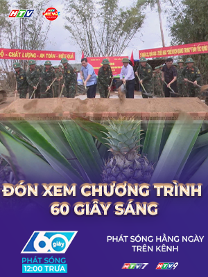 60 Giây ngày 02/12/2025 | Đắk Lắk khởi động "Chiến dịch Quang Trung" - Xây nhà cho người dân vùng lũ