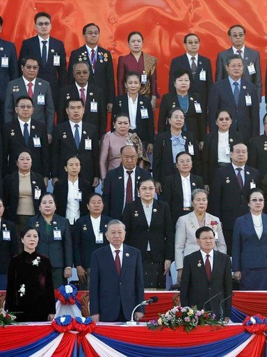 Kỷ niệm trọng thể 50 năm Quốc khánh nước Cộng hòa Dân chủ Nhân dân Lào