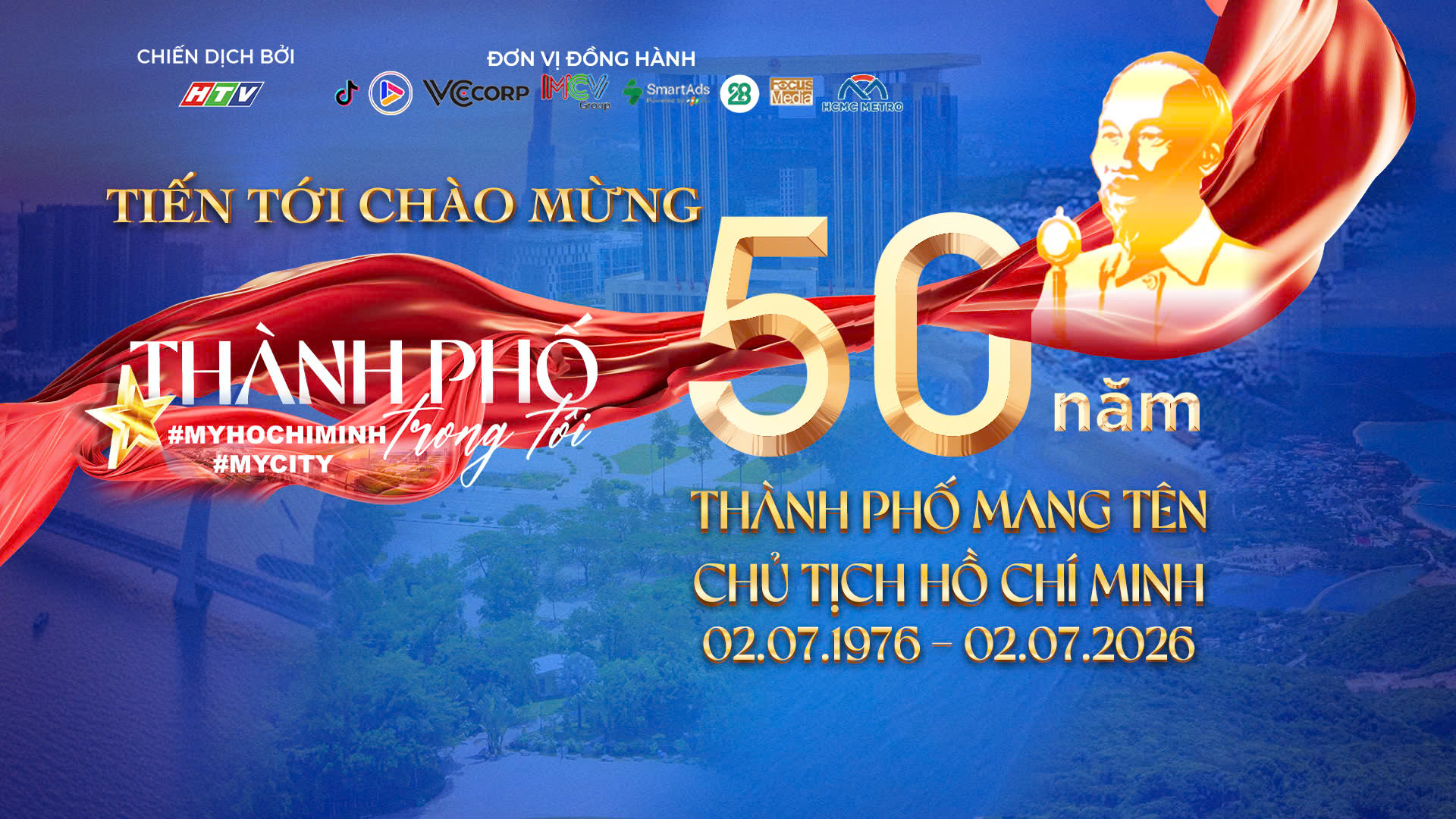 28 ngày phát động, chiến dịch “Thành phố trong tôi - #MyHoChiMinh #MyCity” đã nhận về hơn 4.263 clip chia sẻ từ người dân Thành phố Hồ Chí Minh