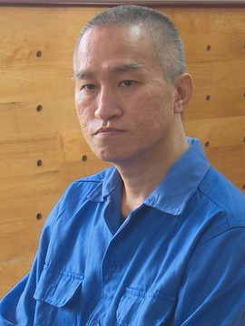 Tìm bị hại liên quan đến vụ án xảy ra tại Công ty Cổ phần Tập đoàn Dự án Hoàng Gia