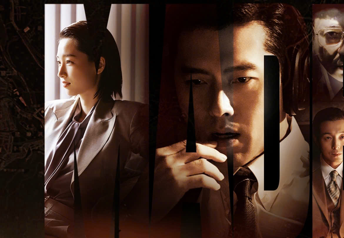 Made in Korea 'bá chủ' Disney+ chỉ sau 1 ngày, Hyun Bin nửa chính nửa tà- Ảnh 1.