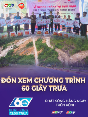 60 Giây ngày 27/12/2025 | Cháy nhà ở Đắk Lắk, 4 người tử vong