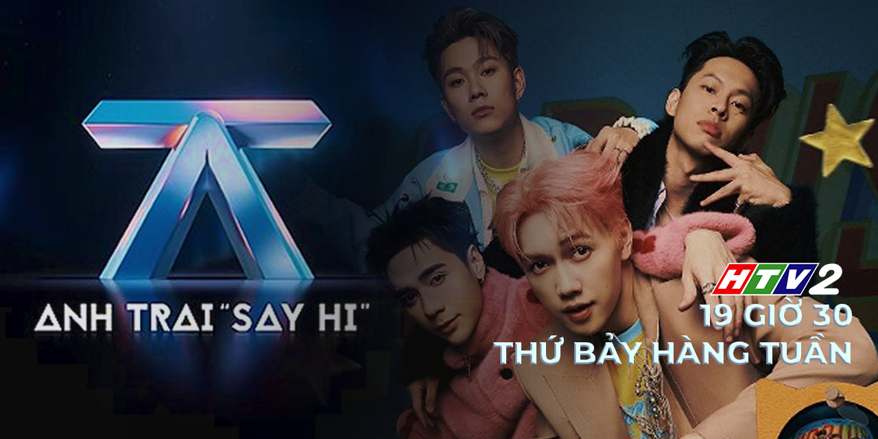 Anh trai say hi