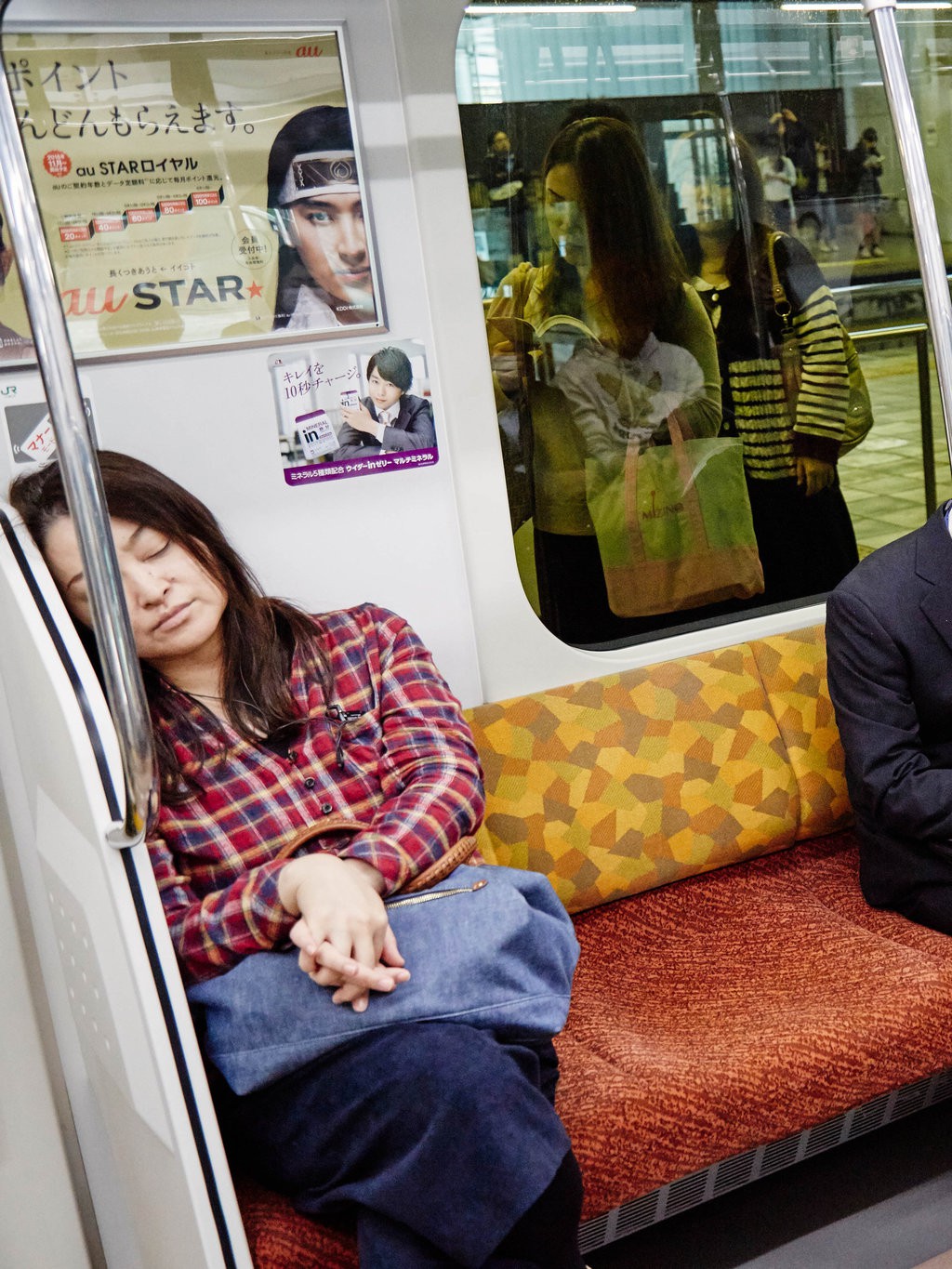 Nhật Bản tốn 1.000 tỷ yên vì người dân ngủ bù