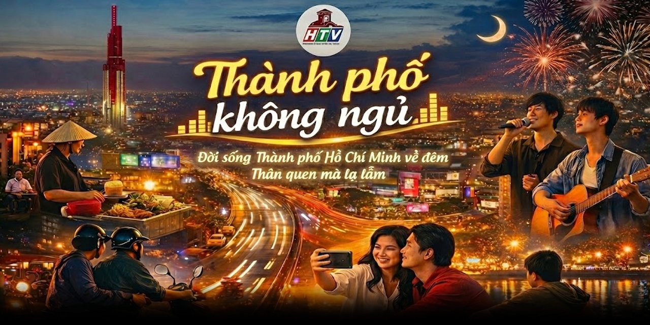 Thành phố không ngủ