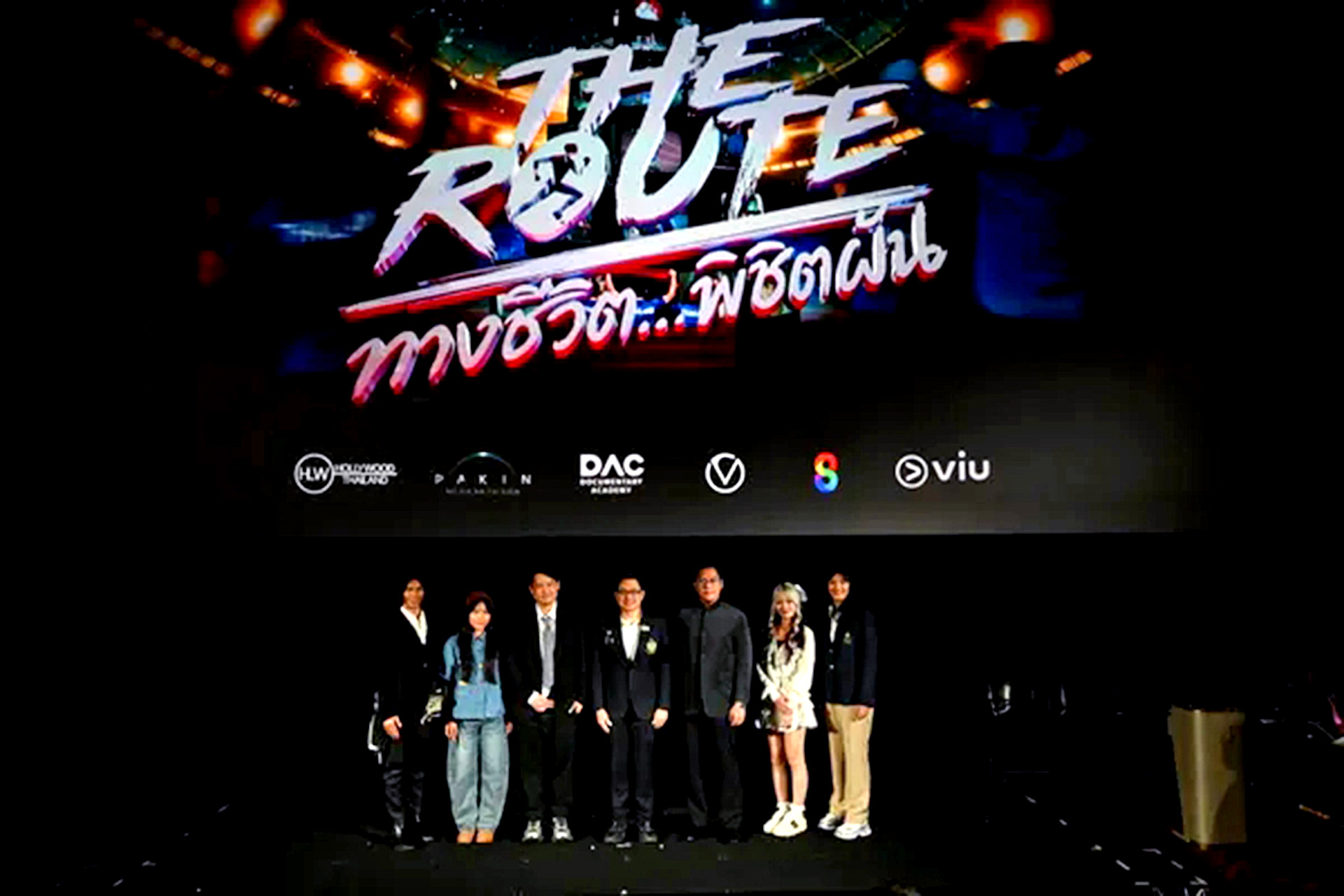 Thái Lan - Ảnh 1.