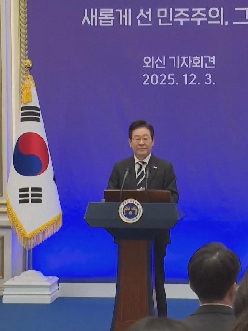 Tổng thống Hàn Quốc mong muốn hàn gắn quan hệ liên Triều