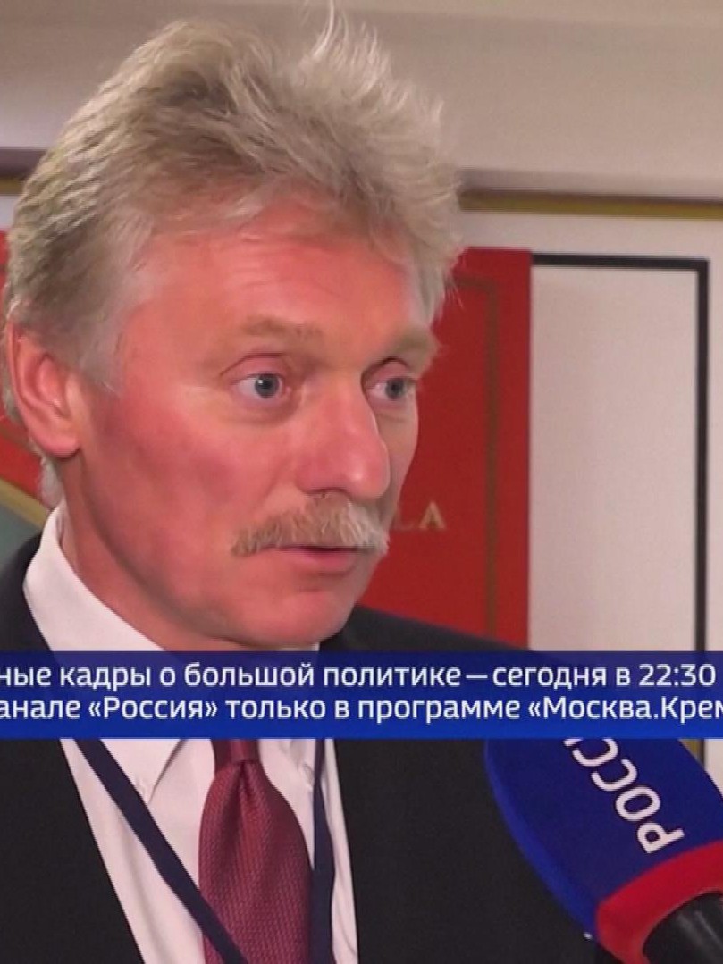 Nga hoan nghênh Chiến lược An ninh Quốc gia Mỹ