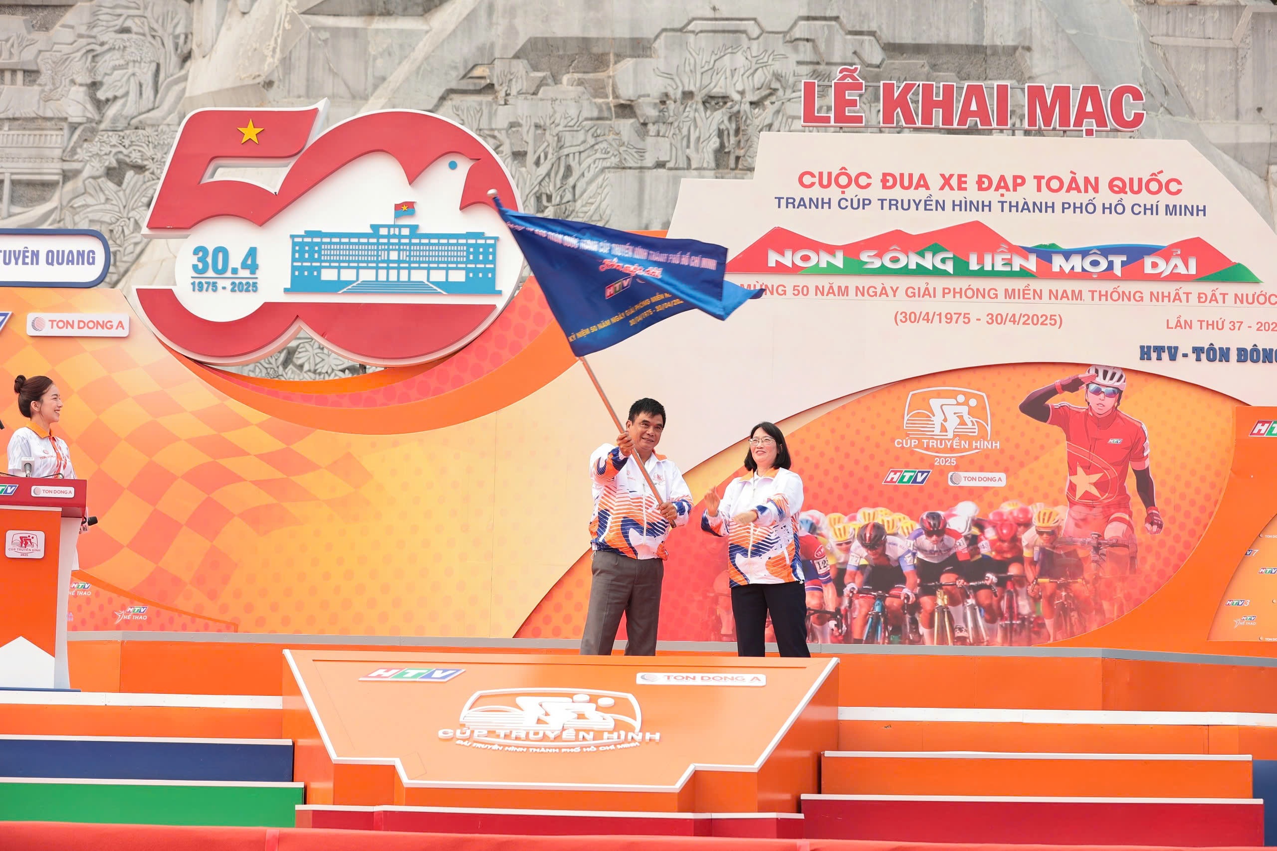 Cuộc đua xe Đạp cúp truyền hình