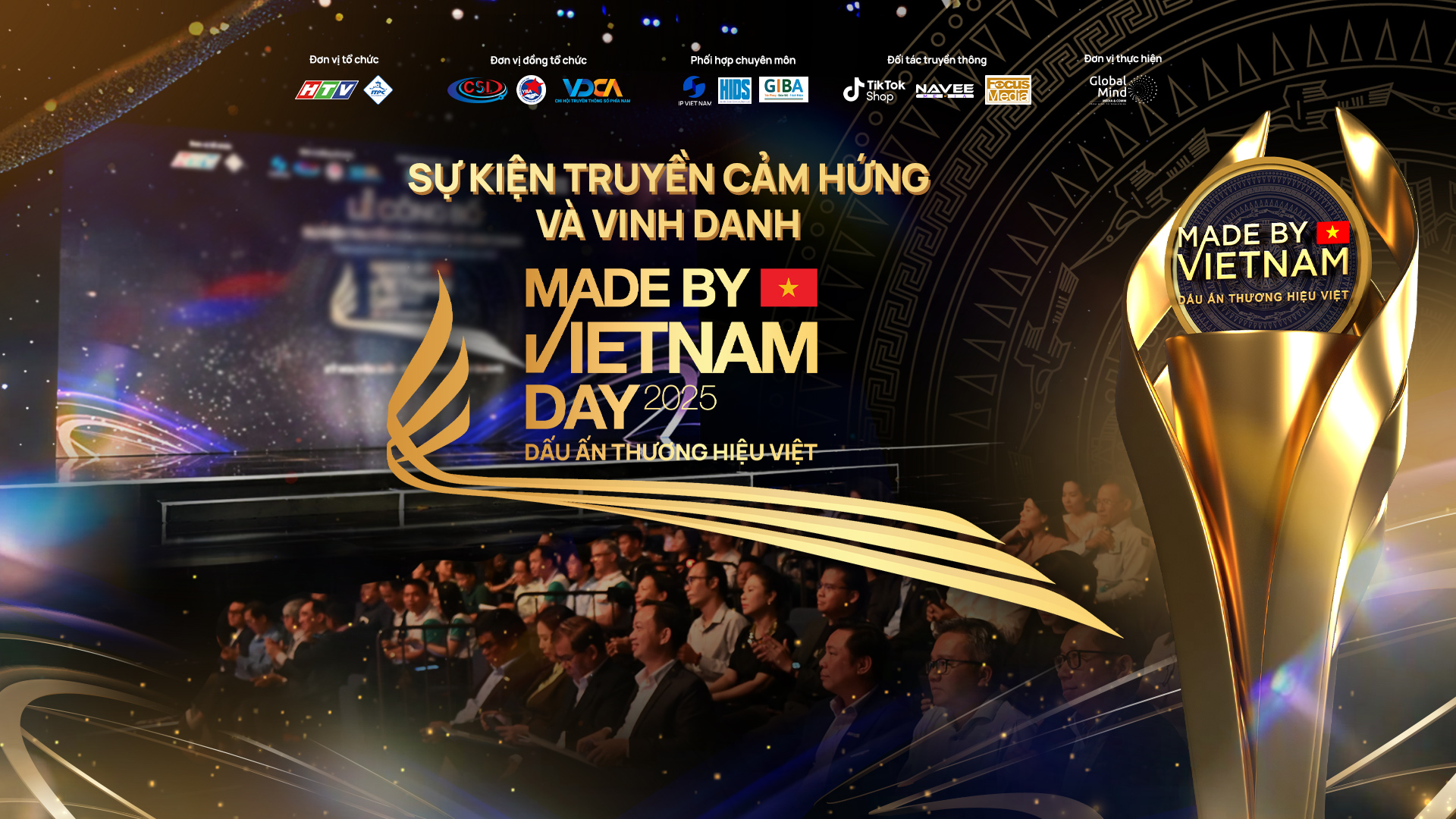 Made By Vietnam