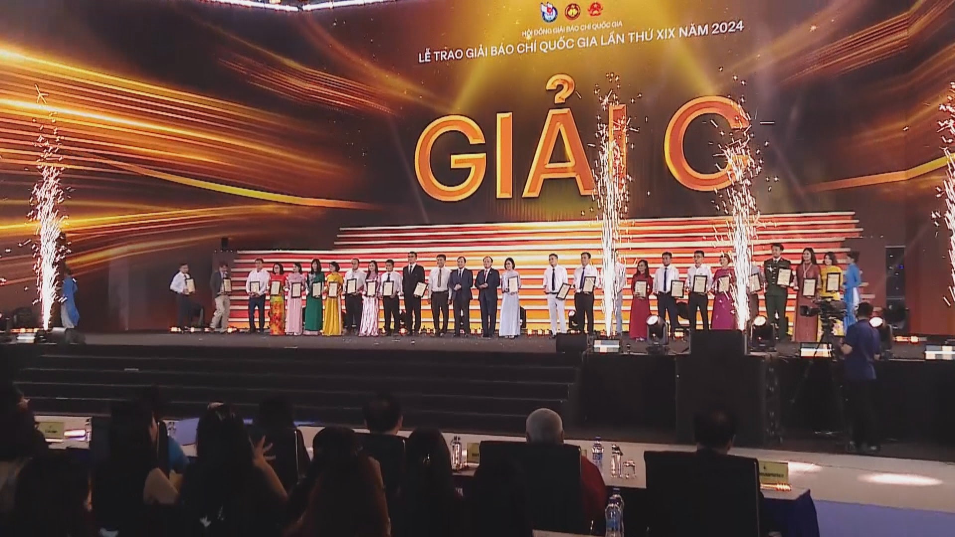 Đài Truyền hình TP.HCM đạt 2 giải A, 1 giải C Giải Báo chí Quốc gia lần thứ XIX- Ảnh 4. Đài Truyền hình TP.HCM đạt 2 giải A, 1 giải C Giải Báo chí Quốc gia lần thứ XIX- Ảnh 4.