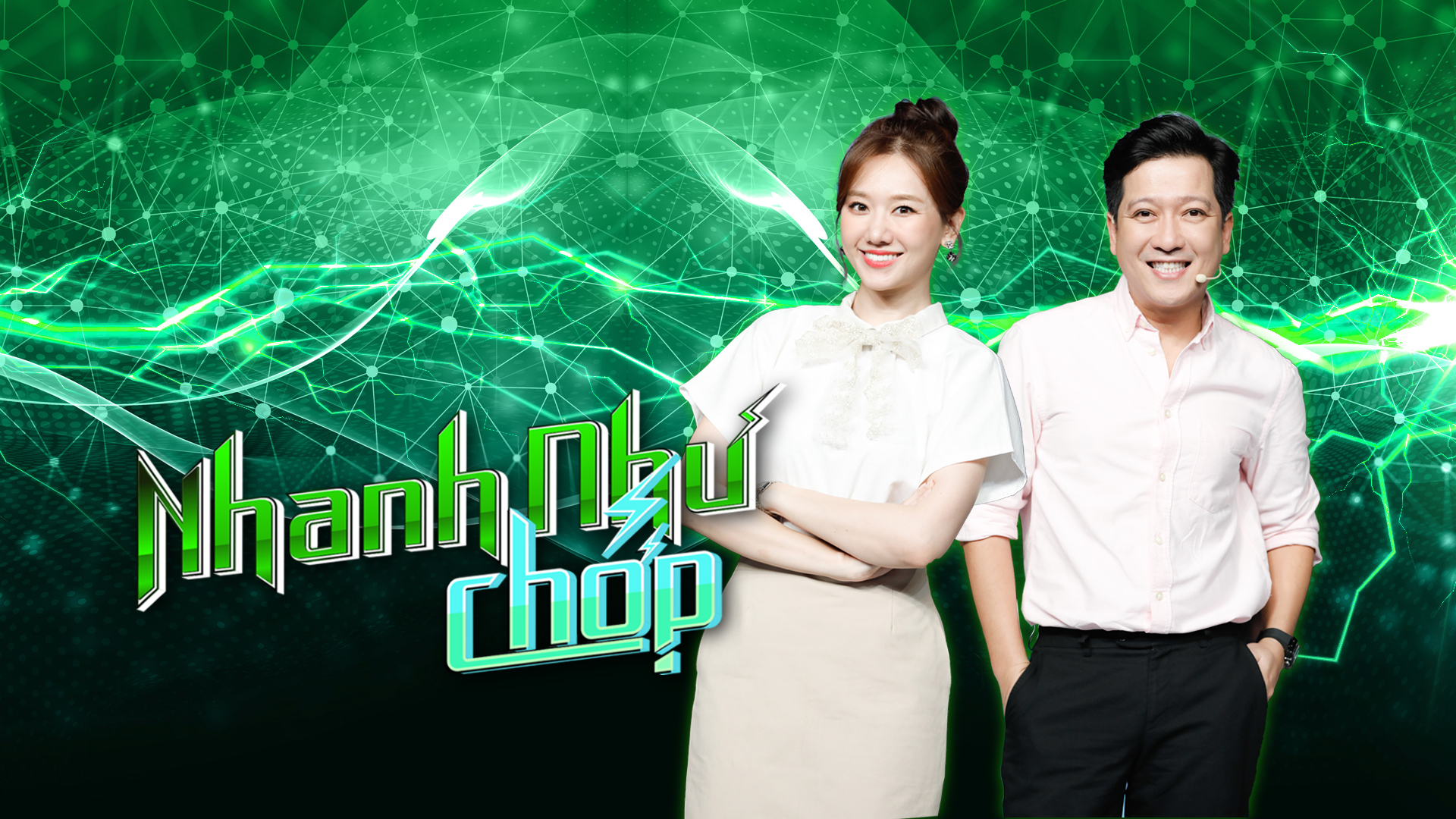 Nhanh như chớp
