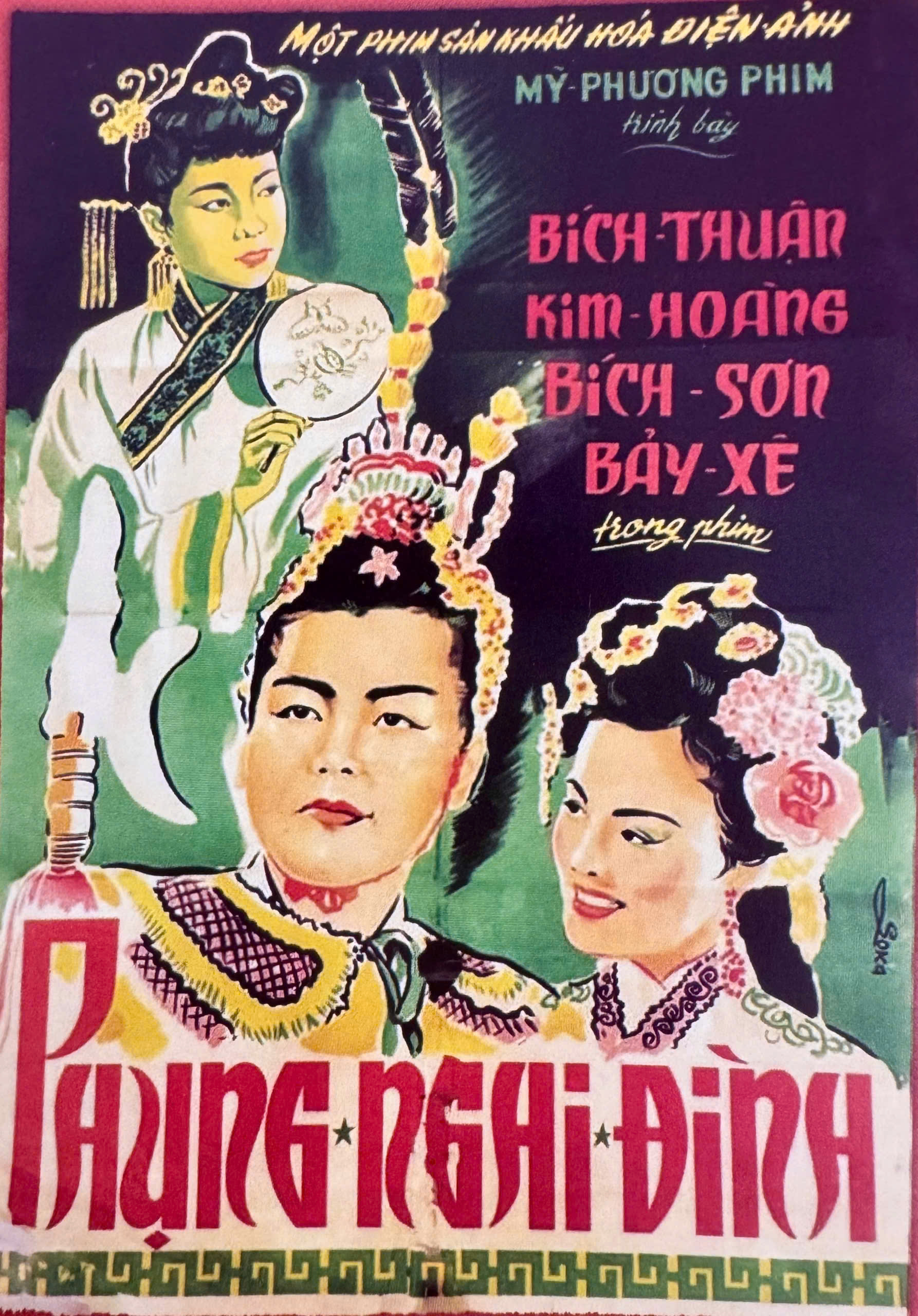 Ngắm bích chương tuồng Sân khấu về khuya, Kim Vân Kiều, Phụng Nghi Đình trong Made in Sài Gòn- Ảnh 6. Ngắm bích chương tuồng Sân khấu về khuya, Kim Vân Kiều, Phụng Nghi Đình trong Made in Sài Gòn- Ảnh 6.