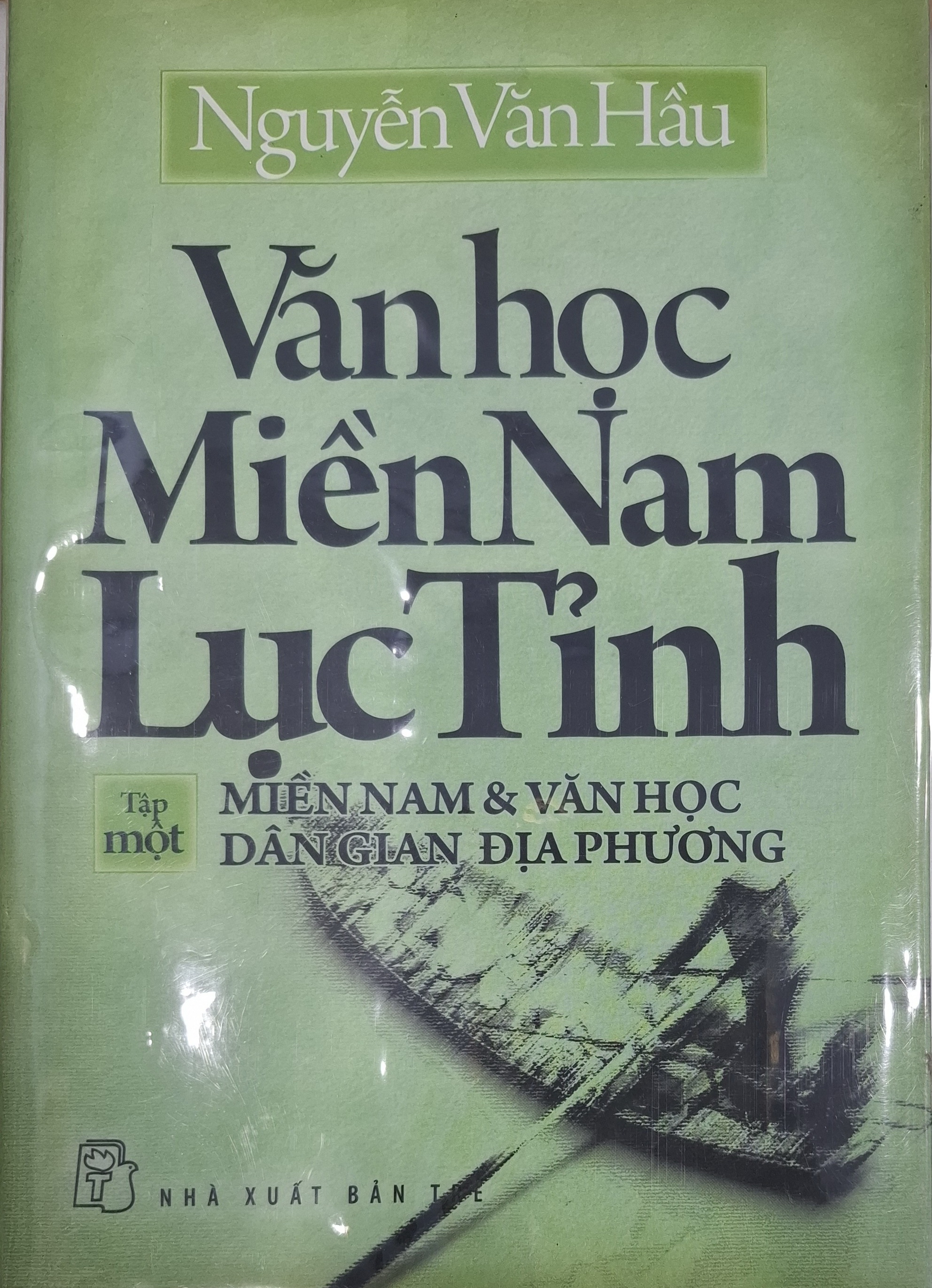 Người nặng nợ với văn hóa miền Tây Nam bộ- Ảnh 1. Người nặng nợ với văn hóa miền Tây Nam bộ- Ảnh 1.