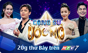 Cộng sự ước mơ