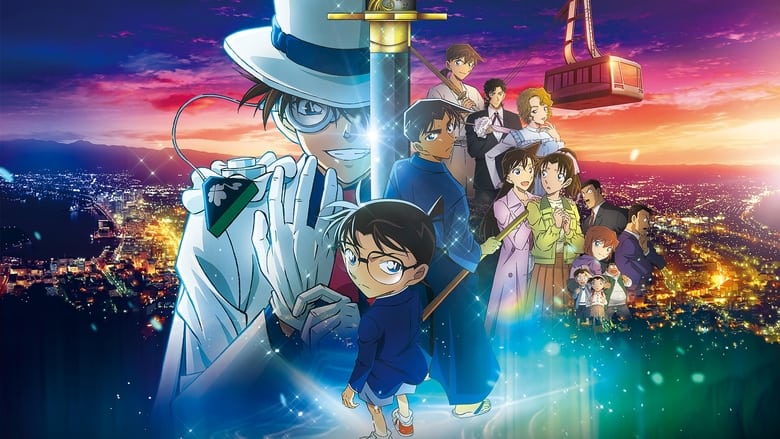 Giải mã sức hút của Conan movie- Ảnh 2.