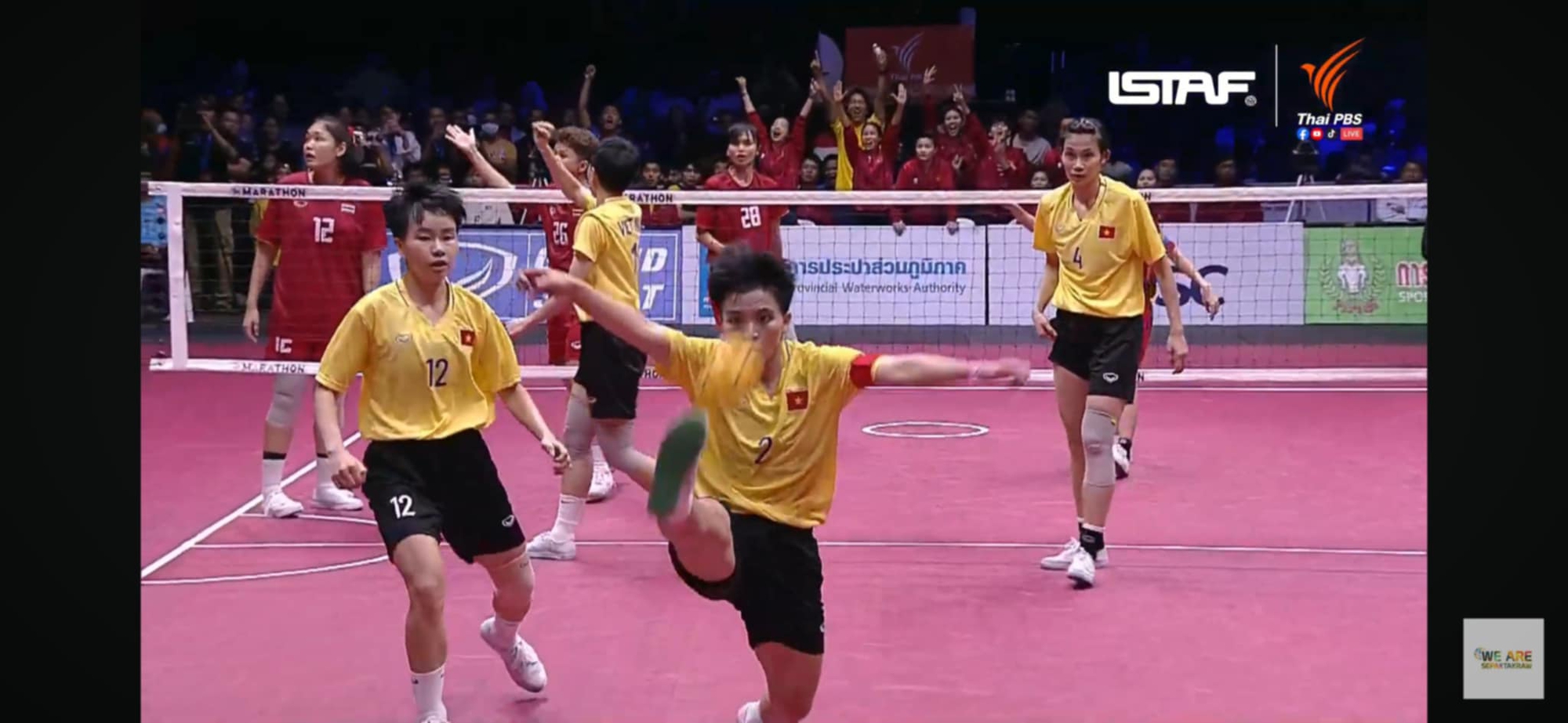 cầu mây - Ảnh 3.