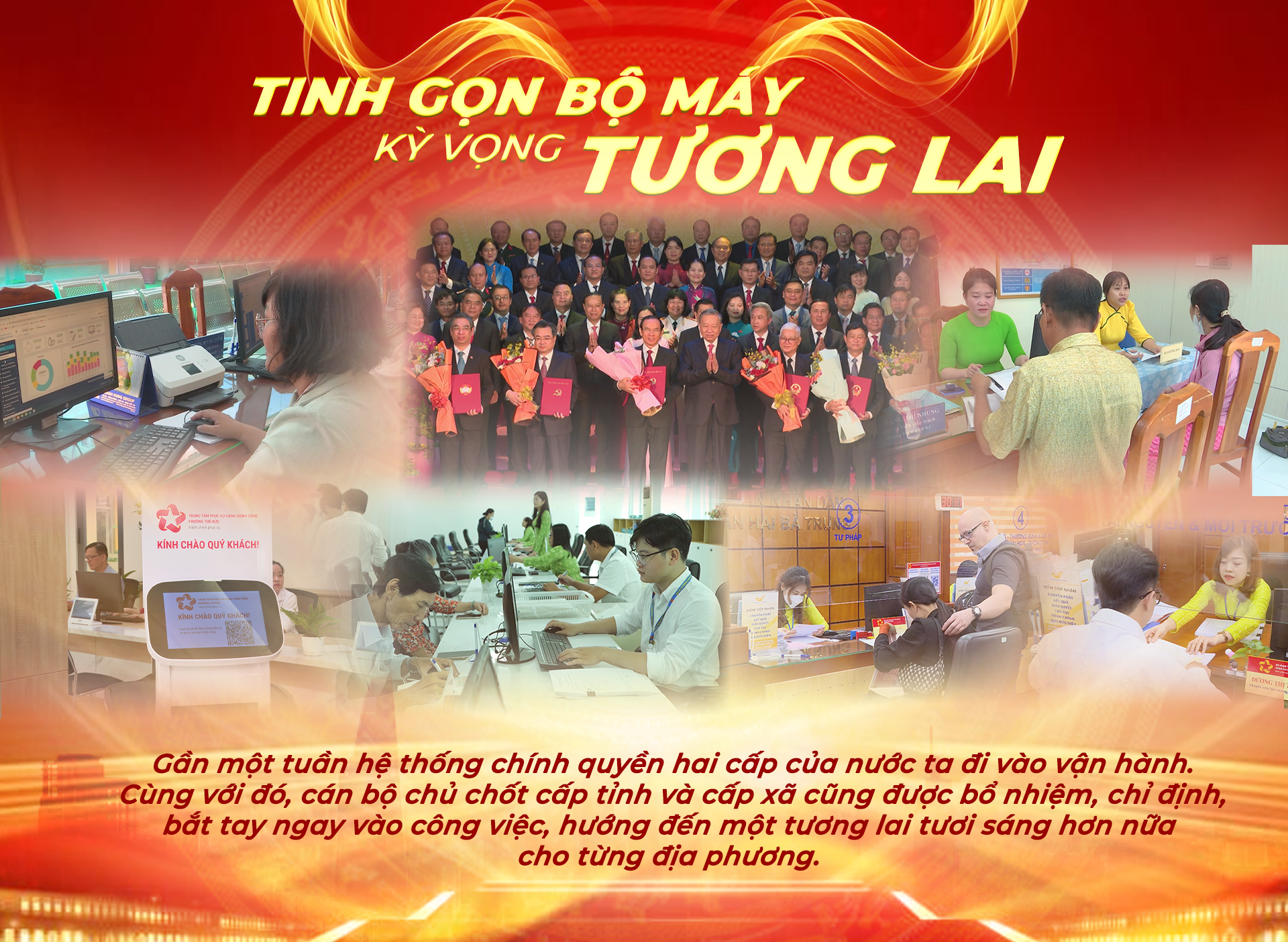LongFORM: Tinh gọn bộ máy: Kỳ vọng tương lai