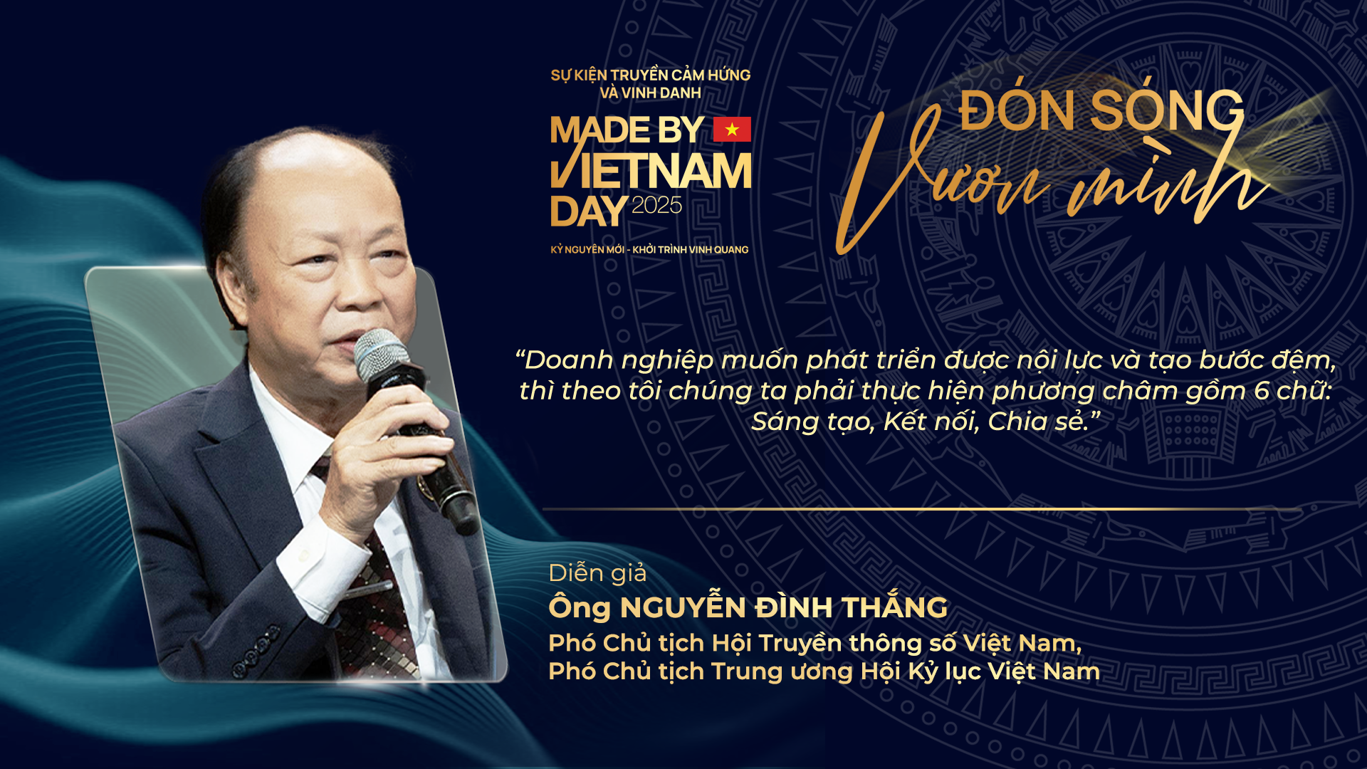Đón sóng - Vươn mình: Doanh nghiệp Việt và sứ mệnh