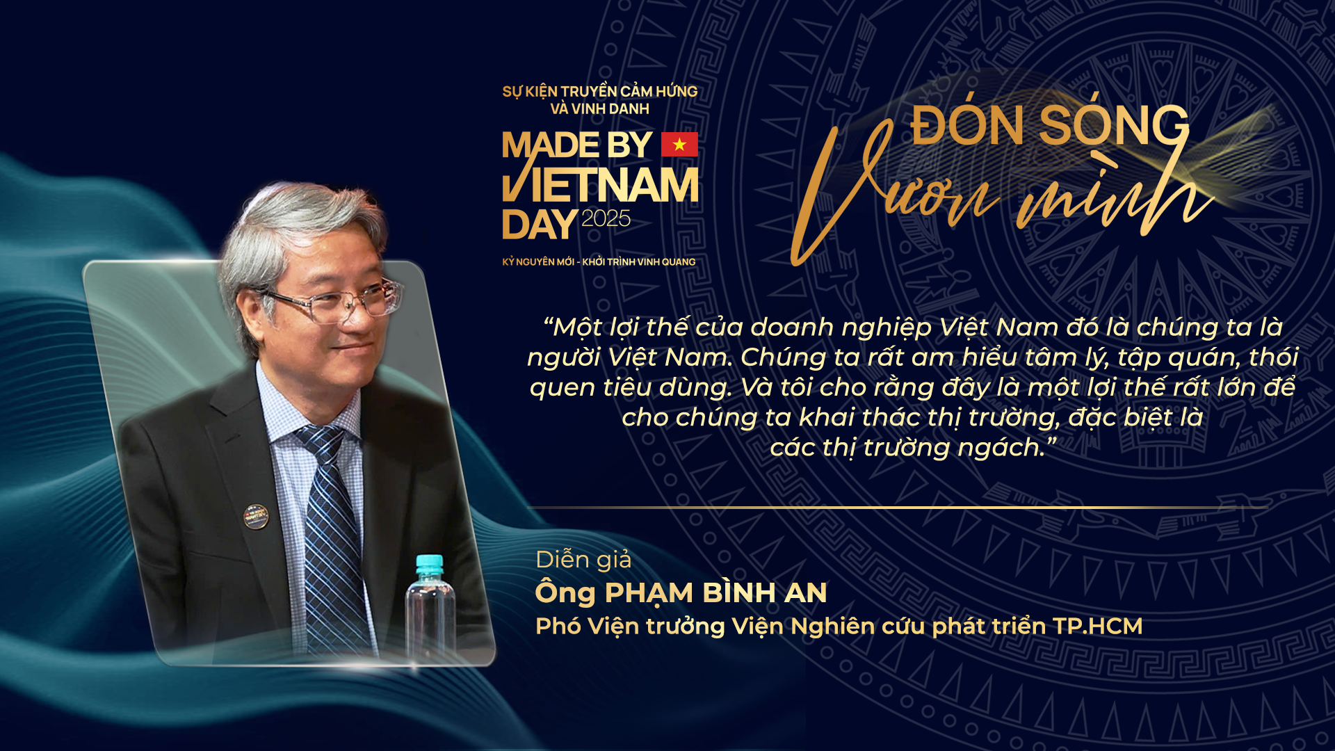 Đón sóng - Vươn mình: Doanh nghiệp Việt và sứ mệnh