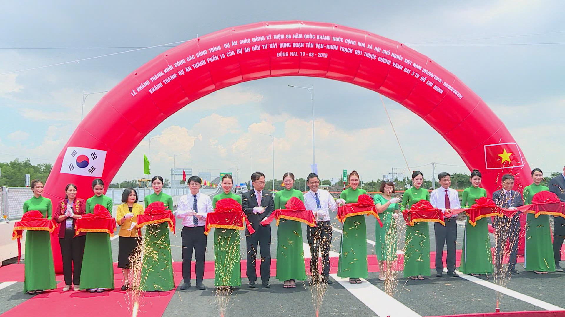 Khánh thành dự án thành phần 1A Vành đai 3, chính thức kết nối TP.HCM và Đồng Nai - Ảnh 1.