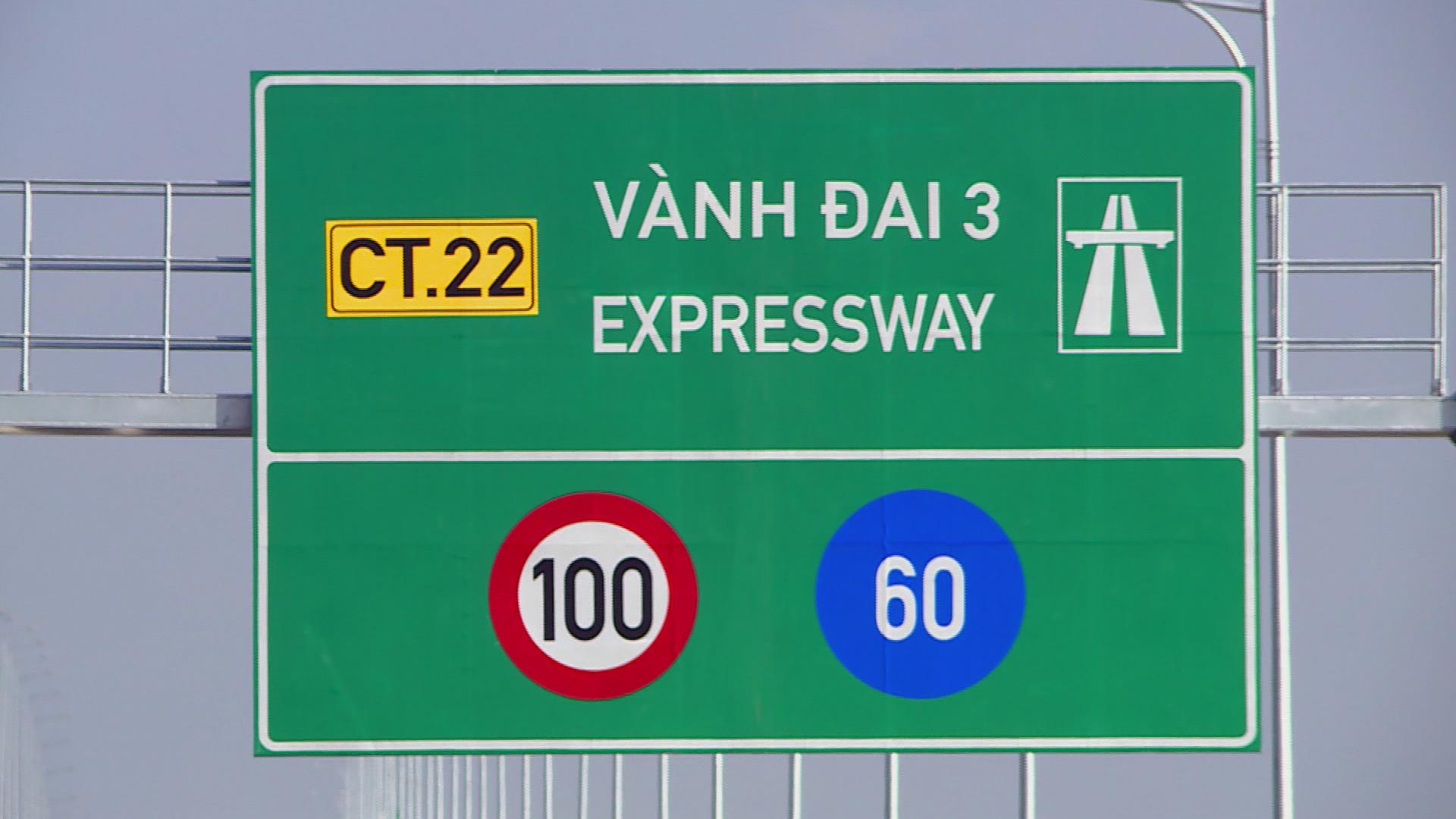 Khánh thành dự án thành phần 1A Vành đai 3, chính thức kết nối TP.HCM và Đồng Nai - Ảnh 5.