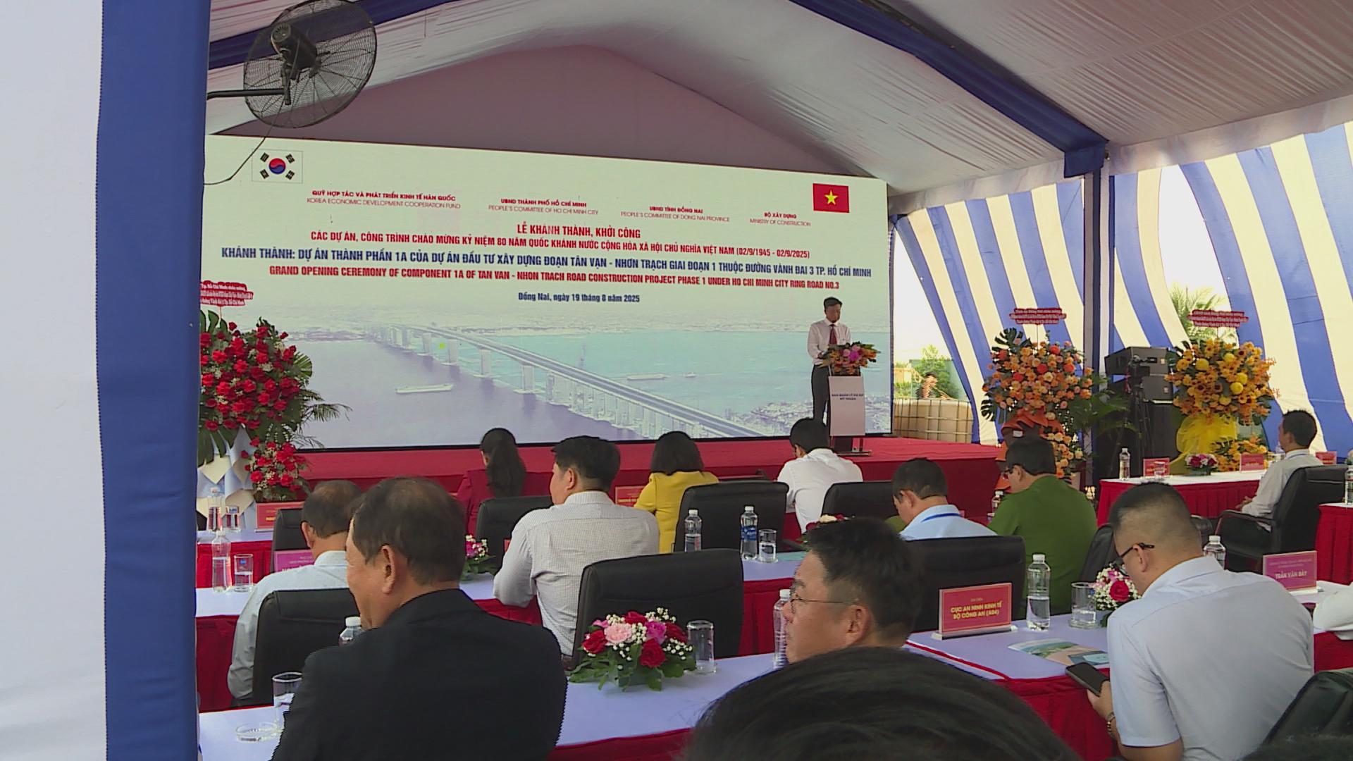 Khánh thành dự án thành phần 1A Vành đai 3, chính thức kết nối TP.HCM và Đồng Nai - Ảnh 3.